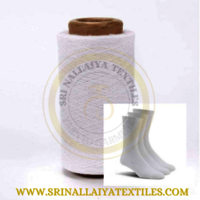 10S सफेद धागा