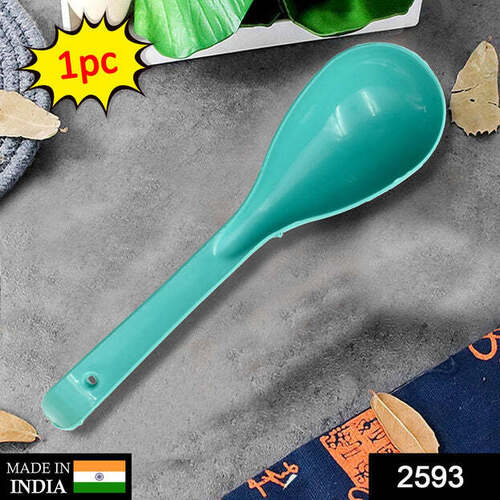 PLASTIC SERVING SPOON (2593)