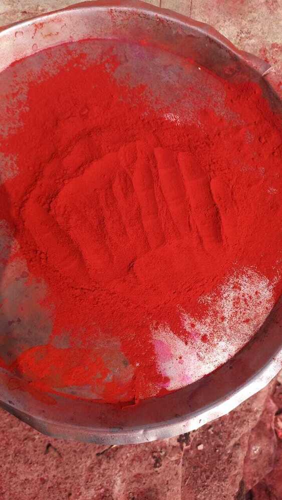 Turmeric Kumkum Powder