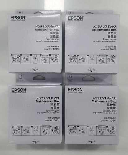 Epson T04D1 Maintenance Cartridge