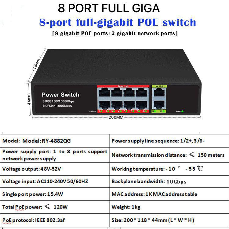 8 Port POE Switch CCTV Full Giga Imported