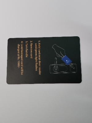 Mifare Hotel Key Card - Color: Multi Color