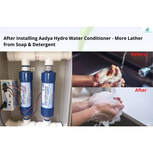 Domestic Water Softener