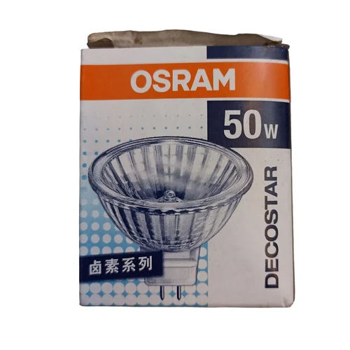 50Watt Osram Halogen Wall Lights