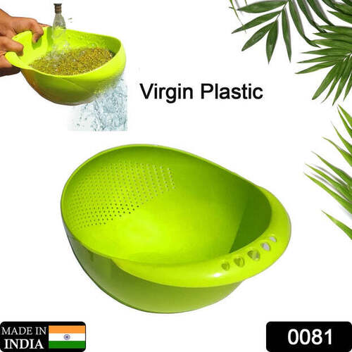 VIRGIN RICE BOWL DURABLE PLASTIC STRAINER (0081)