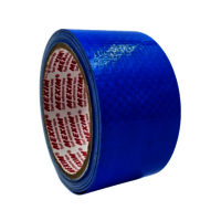 Woven Hdpe Fabric Tape