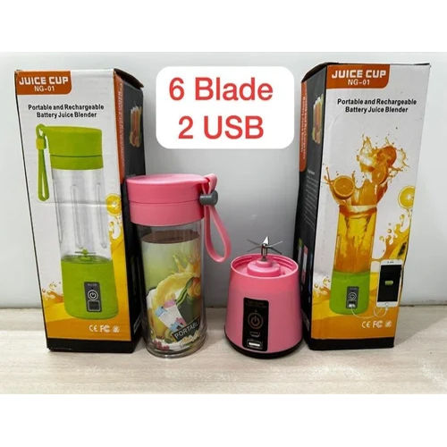 Different Available 6 Blade Usb Juicer