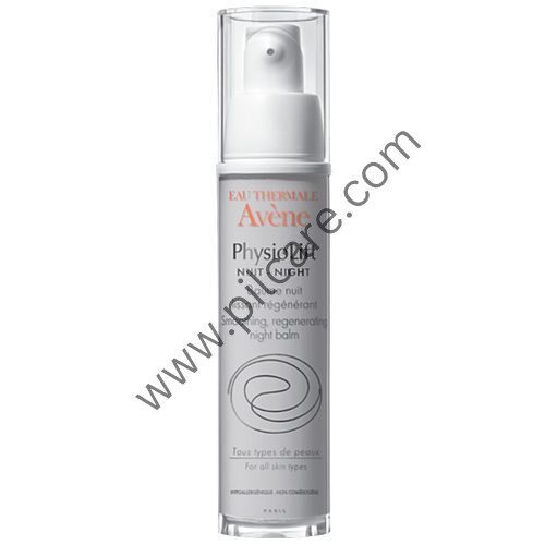 vene Physiolift Night Smoothing Regenerating Balm