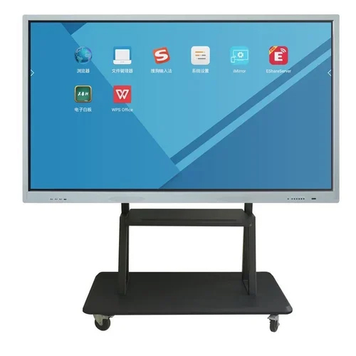 75 Inch Smart Ultra Resolution Interactive Flat Panel Display - Color: Black