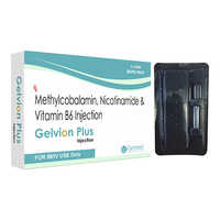 मिथाइलकोबालामिन निकोटिनामाइड और विटामिन बी 6 इंजेक्शन