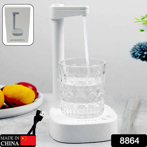 USB CHARGING DESKTOP WATER BOTTLE DISPENSER (8864)