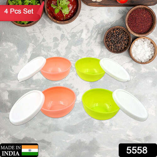 MULTIPURPOSE SMALL ROUND PLASTIC BOWL (5558)