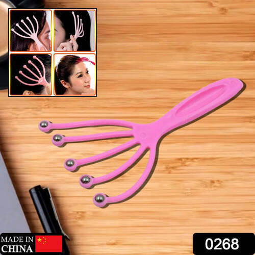 SCALP MASSAGER HANDHELD PORTABLE HEAD MASSAGER (0268)