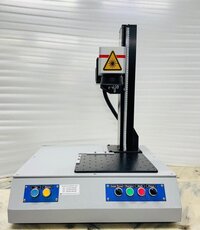 Bar Code Laser Marker Machine - Accuracy: High Precision Mm