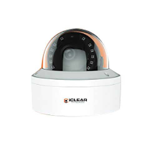 Icl-mdl03 Ai Poe Ip Camera Application: Outdoor