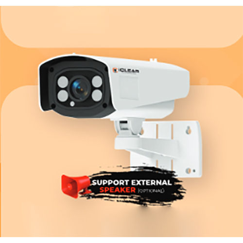 ICL-MPBL07 AI PoE IP Camera