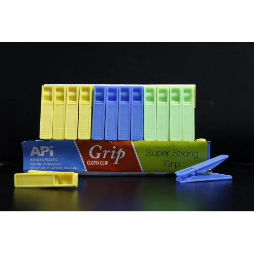 Plastic Cloth Clip Manufacturer Hanging Garment Clip Supplier In 