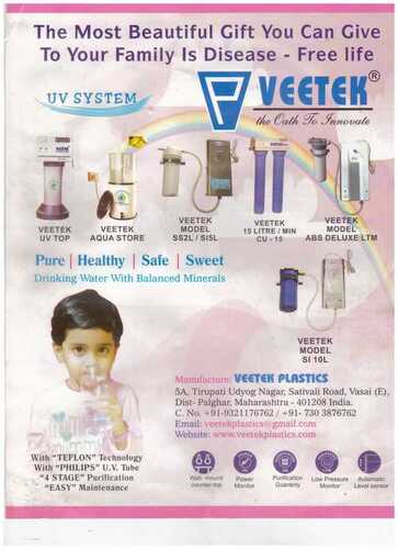 UV water Purifier