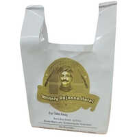 Printed Hdpe Carry Bags