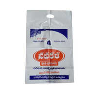 Multi Color Rotogravure Bag