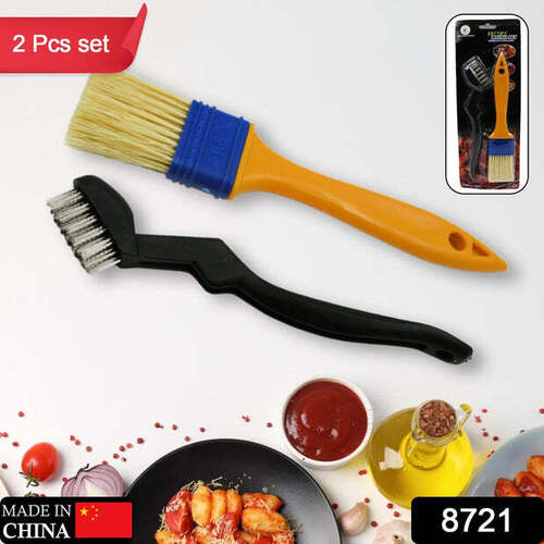 MULTIFUNCTION BASTING BRUSH FOR COOKING PASTRY BRUSH (8721)