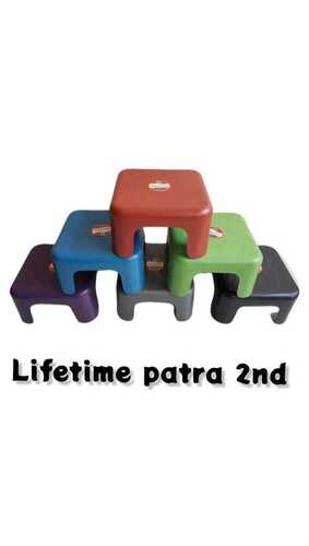 Plastic Bathroom Stool