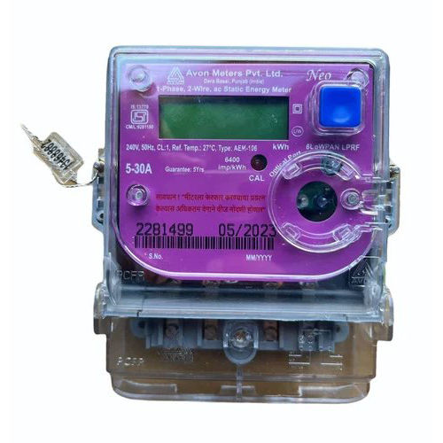 Avon 1ph LPRf meter available