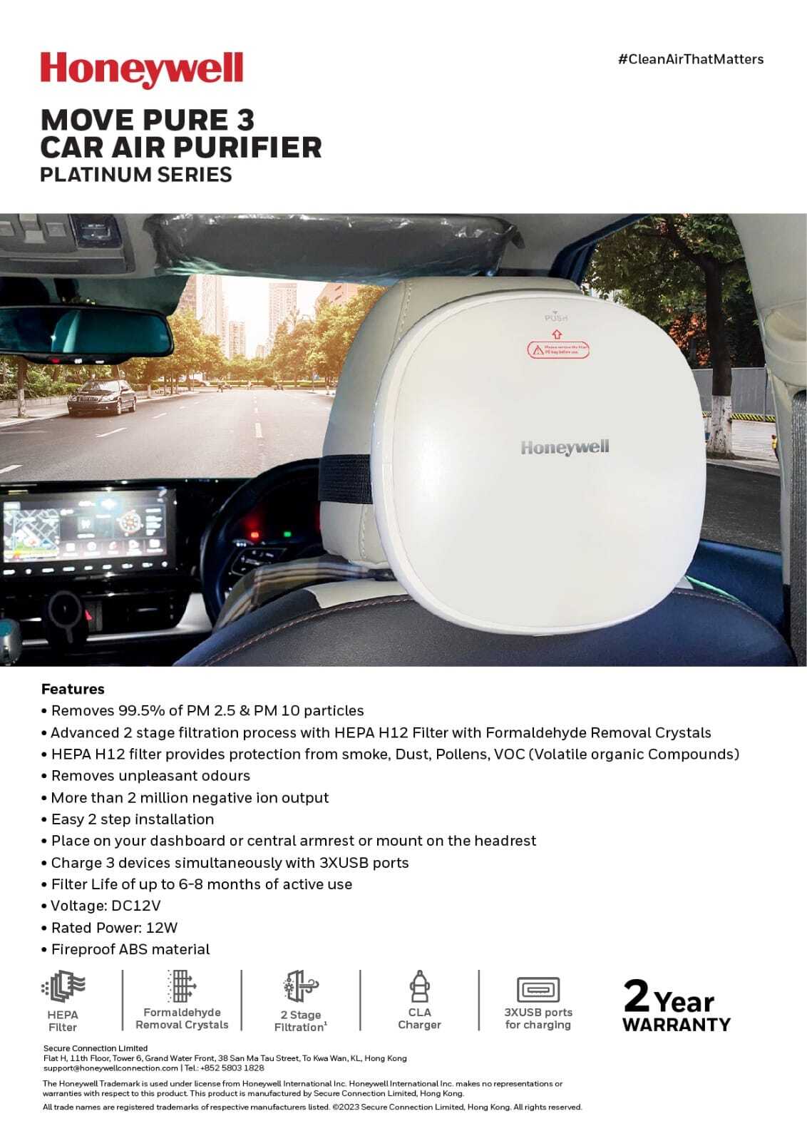 Honeywell Car Air Purifier