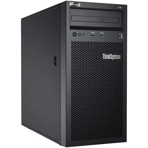 Lenovo Think System Server