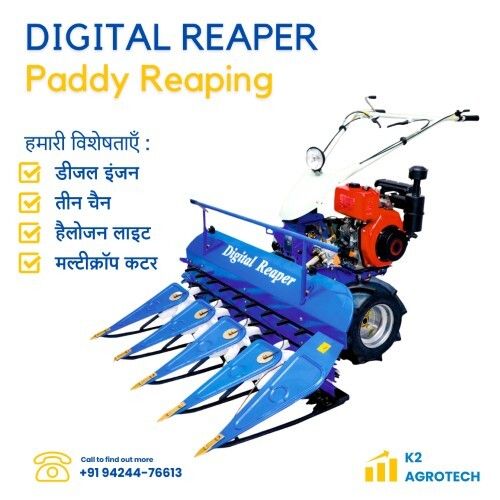 Paddy Reaper Machine Engine Type: Air Cooled