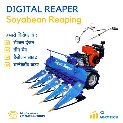 Soybean Reaper Machine | Digital Reaper Soyabean Harvesting Machine for Farmer