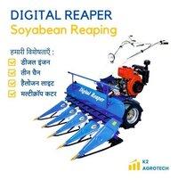 Digital Reaper Soyabean Harvesting Machine - Capacity: 500 Kg