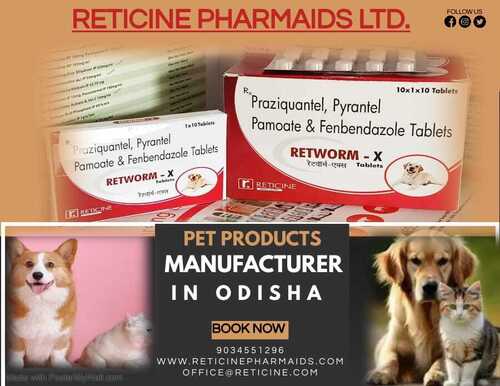 PET PRODUCTS MANUFACTURER IN ODISHA
