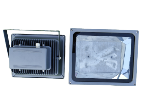 100W Light Housing