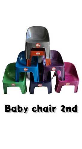 Baby Chair