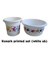 Konark Printed Set (White ub)