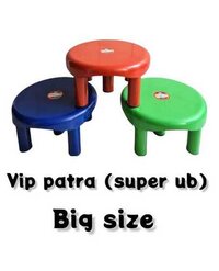 Vip Patra Super ub (Big Size)