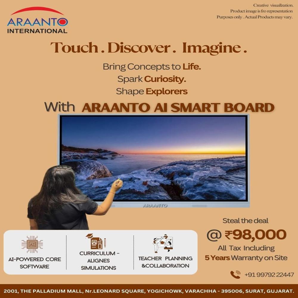 Flat Panel Display - Color: Black