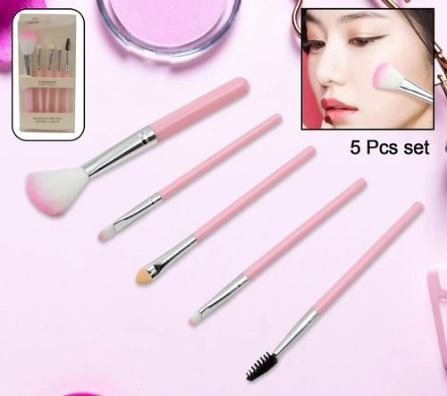 MINI MAKEUP BRUSH SET WITH CASE 12647