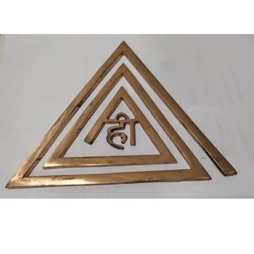 Shubh Sanket Vastu Copper Helix With Beejmantra 5 inch