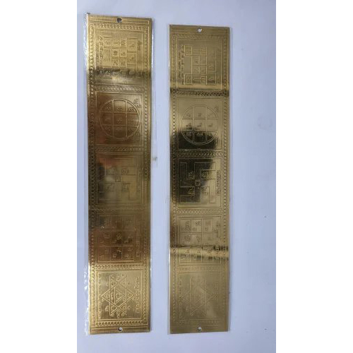 Shubh Sanket Vastu DURGADHVAR COPPER STRIP 10