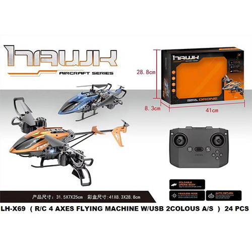 HAWKDRONE Toy