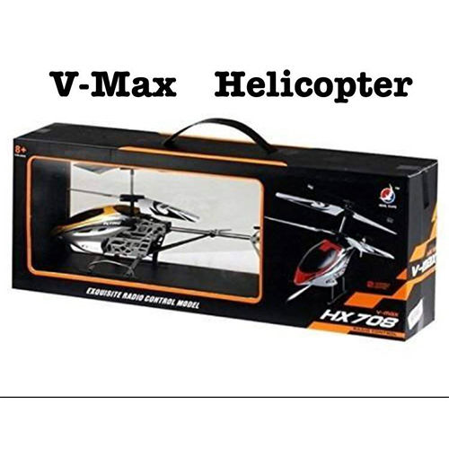 V-MAX  708 HELICOPTER