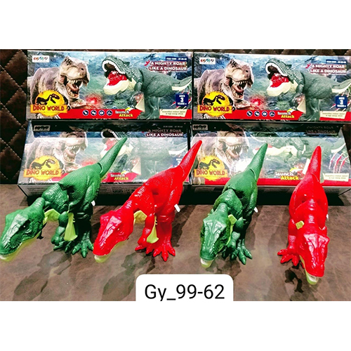 MIGHTY ROAR GUN