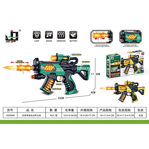 ASSAULT FLASH GUN (VIDEO)