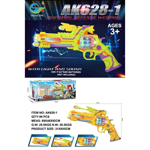 SPACEWEAPON GUN