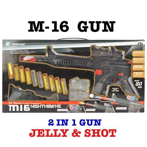 NIGHT HAWHS JELLY GUN