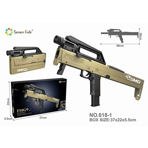 FOLDING GUN (VIDEO)