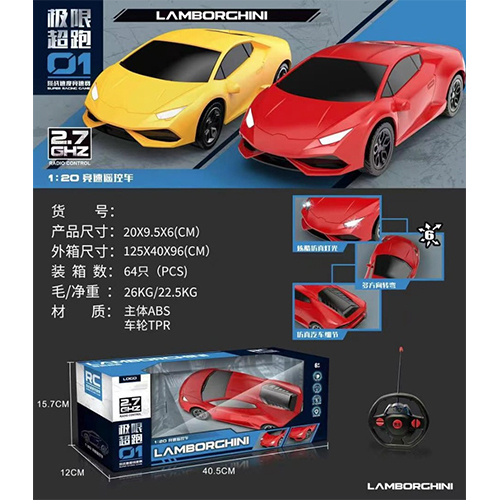 FAST 01 CAR