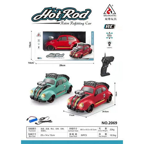 HOT ROD CAR (VIDEO)